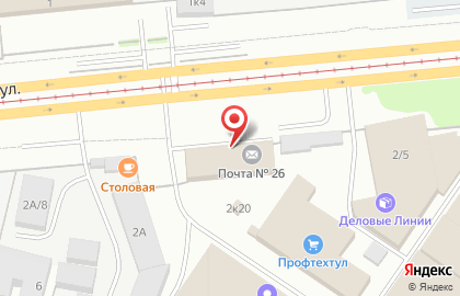 Золотое сечение на Трамвайной улице на карте