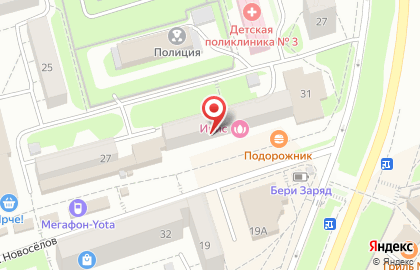 Новокузнецкий наркологический диспансер на улице Новосёлов на карте