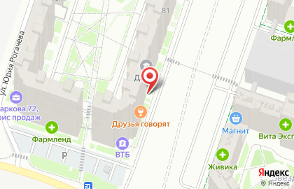 Кулинарная студия Star Cook на карте