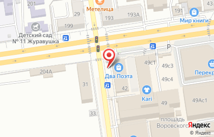 Советский на улице Пушкина на карте