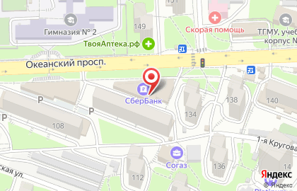 Ремонтно-сервисная компания Скан на карте
