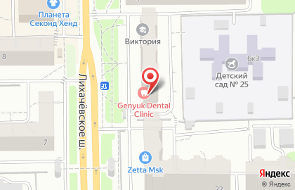 Стоматологическая клиника Genyuk Dental Clinic на карте