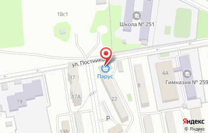 Супермаркет Парус во Владивостоке на карте