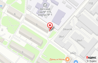 Отделение банка Сбербанк России на улице Шаляпина на карте