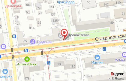 Фирменный магазин пива Кроп-пиво на ​Ставропольской на карте