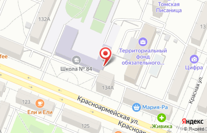 Федерация бокса и кикбоксинга Ринг Кузбасса на карте
