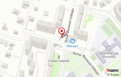 Мясной магазин Мяснов в Ростове-на-Дону на карте
