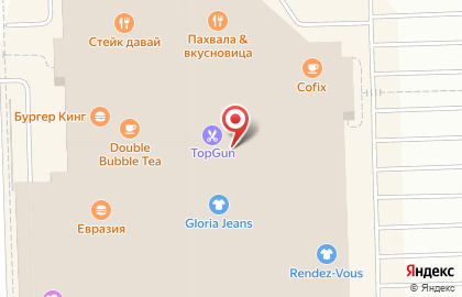 Салон элитной бижутерии Swarovski на Пулковском шоссе на карте