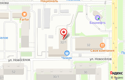 ООО Альбион на бульваре Тухвата Янаби на карте