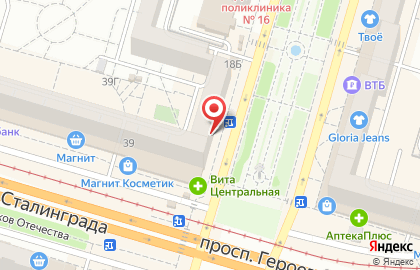 Сервисный центр ПК-Сервис в Красноармейском районе на карте
