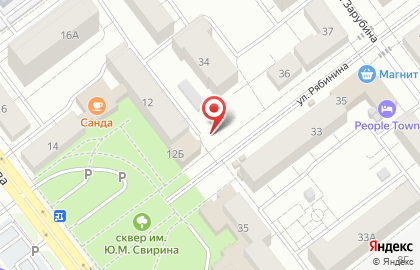 Киоск по продаже хлебобулочных изделий на улице Рябинина на карте