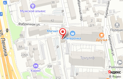 Автомат по продаже кофе Кофе-Life на Кирпичной улице на карте