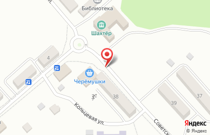 Магазин Черемушки на Советской улице на карте