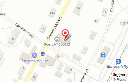 Сеть аптек, МУП Центральная районная аптека №167 на Ленинской улице на карте
