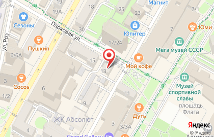 Магазин зоотоваров на Парковой, 13 на карте