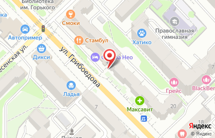 Юридическая компания Абсолютное право на улице Грибоедова на карте