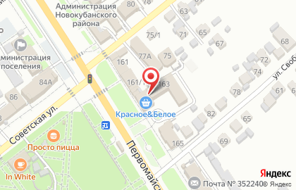 Кабинет кадастрового инженера Гончарова В.Ф. на карте
