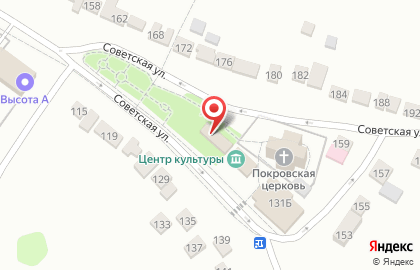 Почта России в Липецке на карте