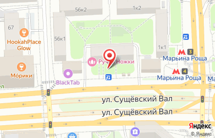 Мосгортранс на улице Сущёвский Вал на карте