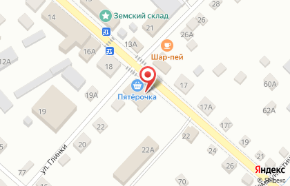 Супермаркет Пятерочка на улице Ленина на карте