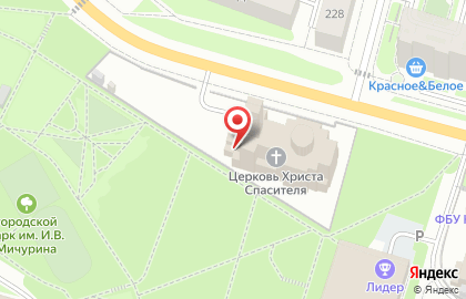 Церковь Христа-Спасителя на карте