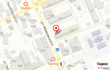 Магазин парфюмерии и косметики Reni на карте