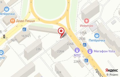 Торговая галерея на проспекте Кирова на карте
