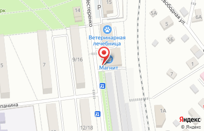 Киоск по продаже печатной продукции, г. Королёв на карте