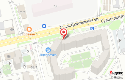 Аптека Кырдал на Судостроительной улице на карте