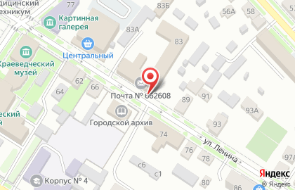 Почта Банк в Красноярске на карте