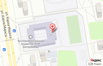 Экспериментальный лицей Научно-образовательный комплекс на карте