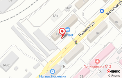 Служба экспресс-доставки Сдэк в Кемерово на карте