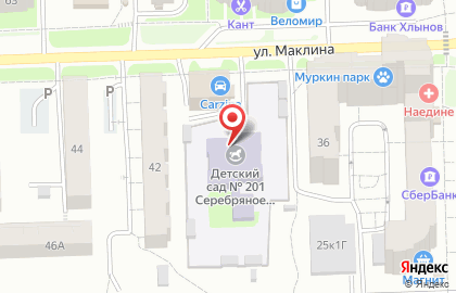 Серебряное копытце на улице Маклина на карте