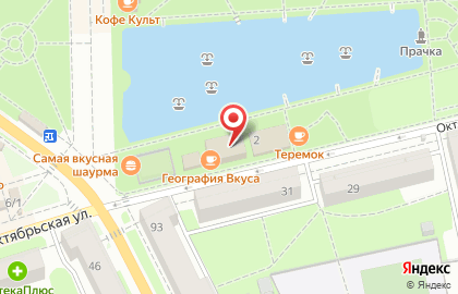 Страховая компания Росгосстрах на Октябрьской улице в Узловой на карте