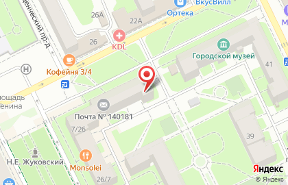 Пивной бар Стаханов на карте