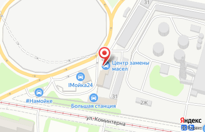Центр экспресс-замены масел, ИП Слободсков А.Л. на карте