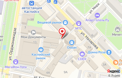 Аптека Ноль три на карте