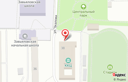 Центр внешкольной работы Завьяловского района на улице Чкалова на карте