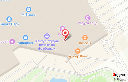 Кафе-пекарня Star Donuts в Верх-Исетском районе на карте