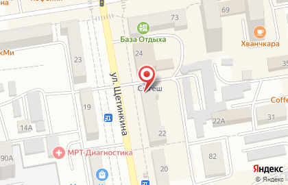 Единый распределительный центр карт водителя MAXIMUM на улице Щетинкина на карте