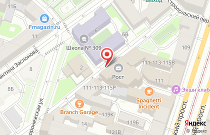 Торговый дом МедикРасходка на карте