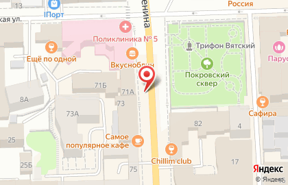 ОАО Банкомат, Волго-Вятский банк Сбербанка России на улице Ленина на карте