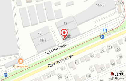Компания Сигма Краснодар на Просторной улице на карте