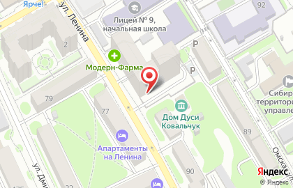 Домус, ООО на карте
