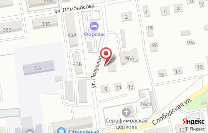 Автомойка Profi vosh на карте
