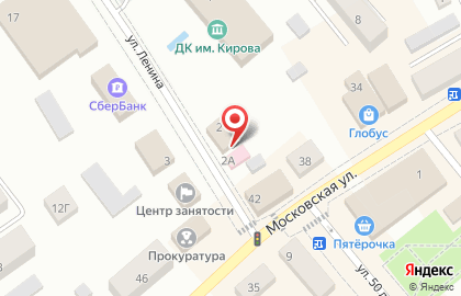 Отдел ЗАГС Болотнинского района на карте