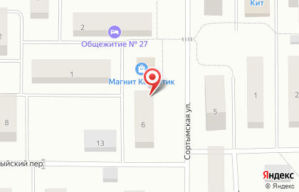 Торговый центр КИТ в Ханты-Мансийске на карте