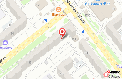 Аптека 74+ в Челябинске на карте