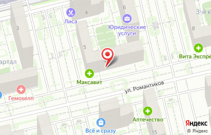 Отделение службы доставки Boxberry на улице Романтиков на карте