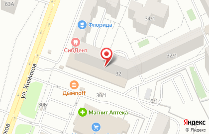 Студия красоты Акварель в Советском районе на карте